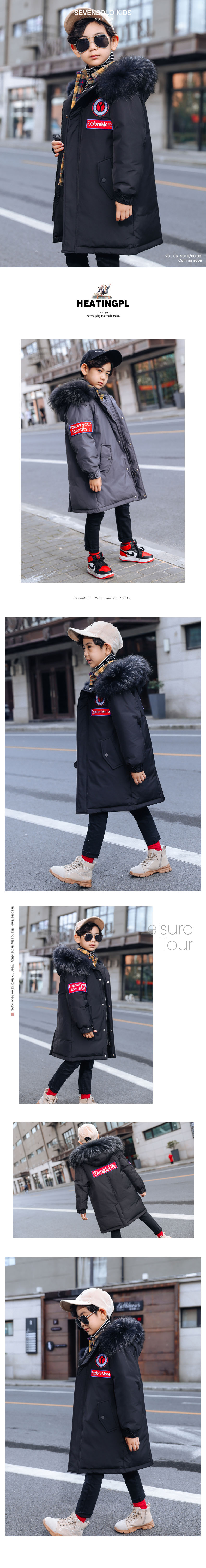KD-2209 เสื้อกันหนาวเด็ก