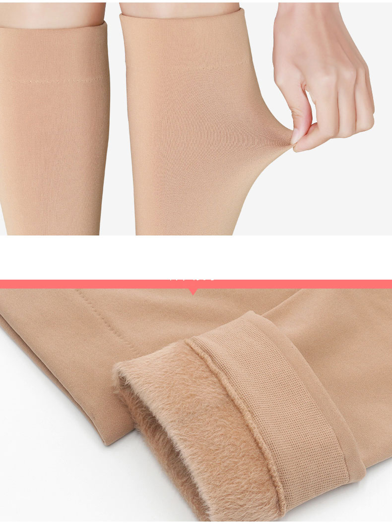 Sock-012 ถุงเท้ายาวกันหนาว ถุงเท้าบุกำมะหยี่แบบยาว