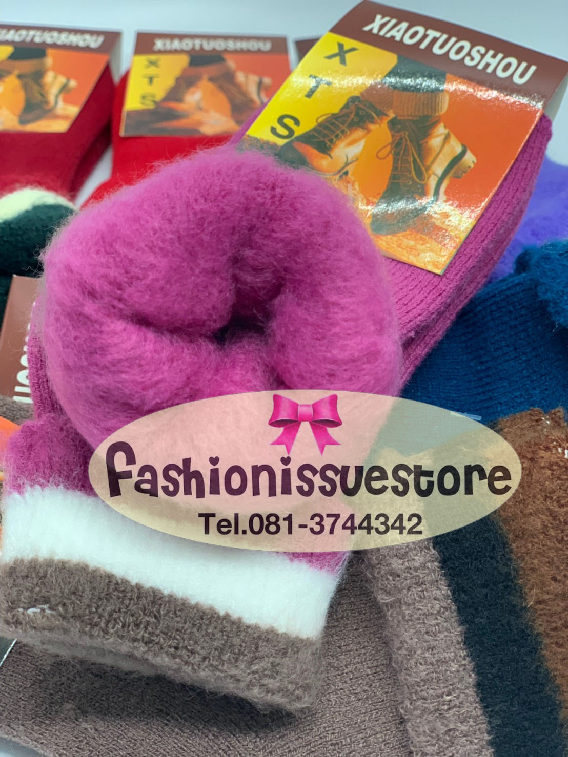 Wool-Kids 3-6 ถุงเท้ากันหนาวเด็ก