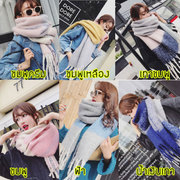 SC-1377 ผ้าพันคอกันหนาว