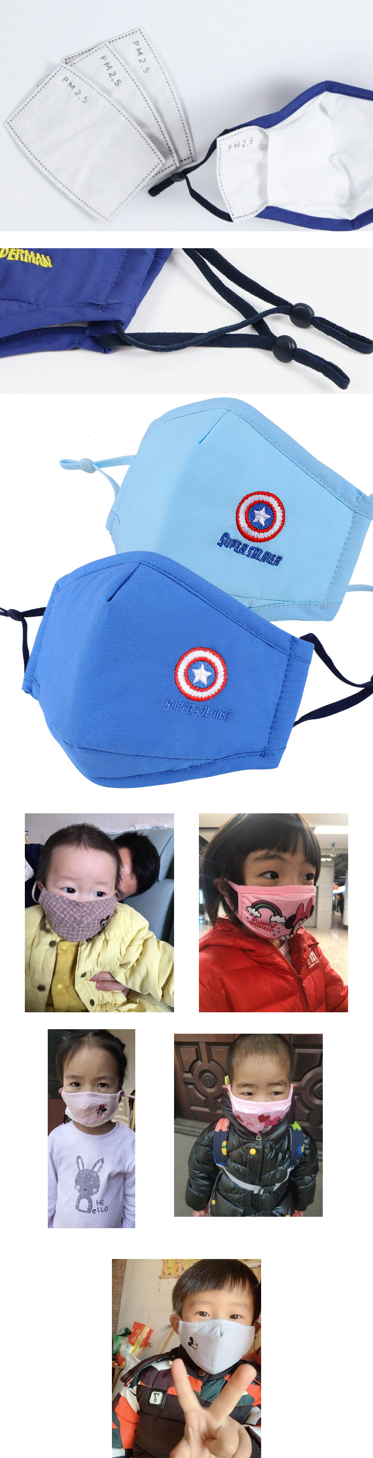 KM-014 ผ้าปิดปากกันหนาว ผ้าปิดจมูกกันหนาวของเด็ก