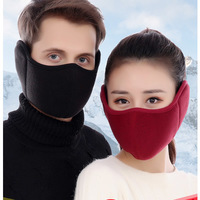 MM-350 ผ้าปิดปากกันหนาว ผ้าปิดจมูกกันหนาว