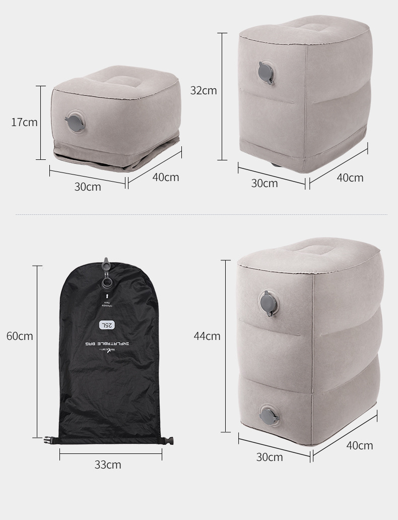 CCC Travel Inflatable เบาะนั่งเป่าลมพักเท้าพกพา ใช้บนเครื่องบิน รถไฟ