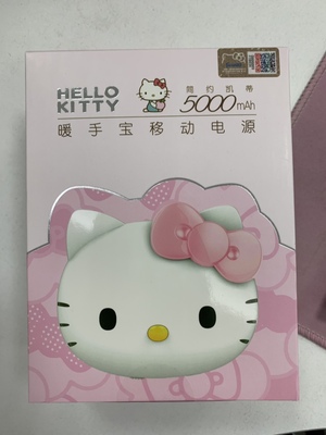 HOT Kitty HAND-WARMER ช่วยให้อุ่นมือ