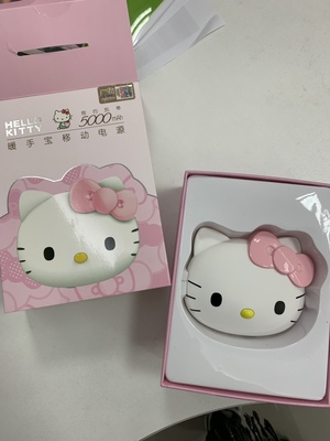 HOT Kitty HAND-WARMER ช่วยให้อุ่นมือ