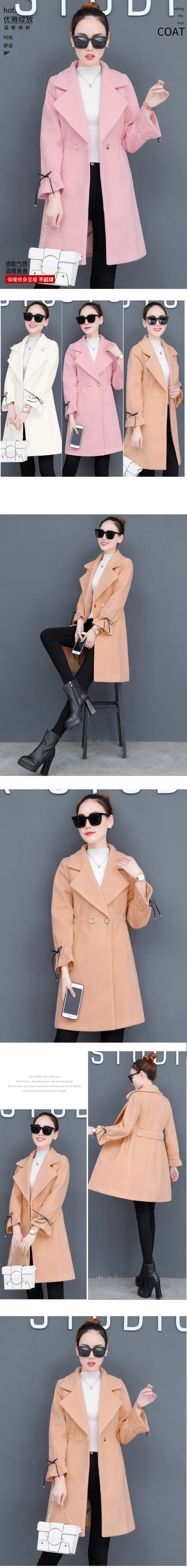 wool-2684 PINK เสื้อโค้ทวูลกันหนาว