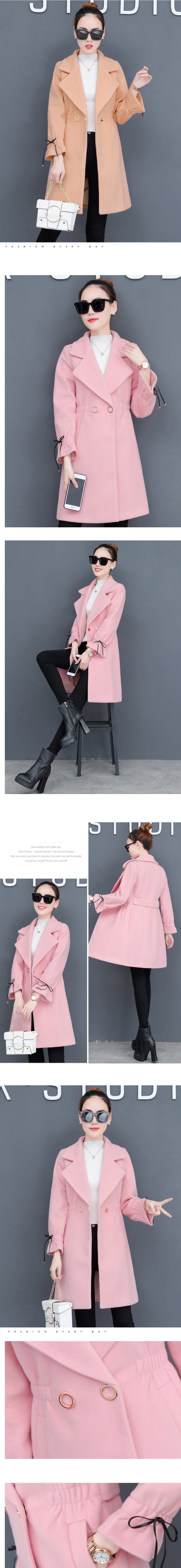 wool-2684 PINK เสื้อโค้ทวูลกันหนาว