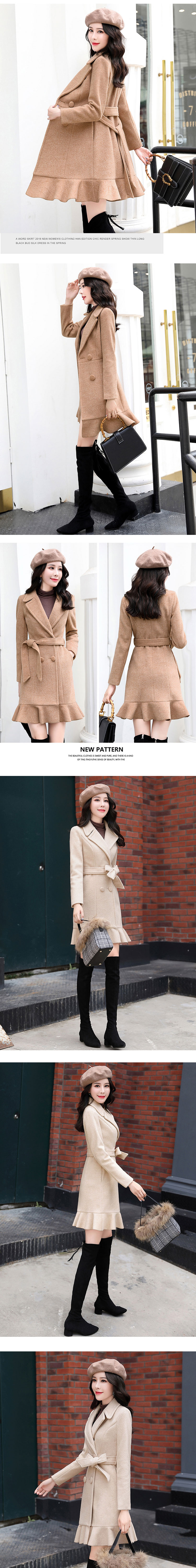 wool-2669 creme เสื้อโค้ทวูลกันหนาว