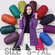 Down Coat 845 เสื้อโค้ทขนเป็ดกันหนาว
