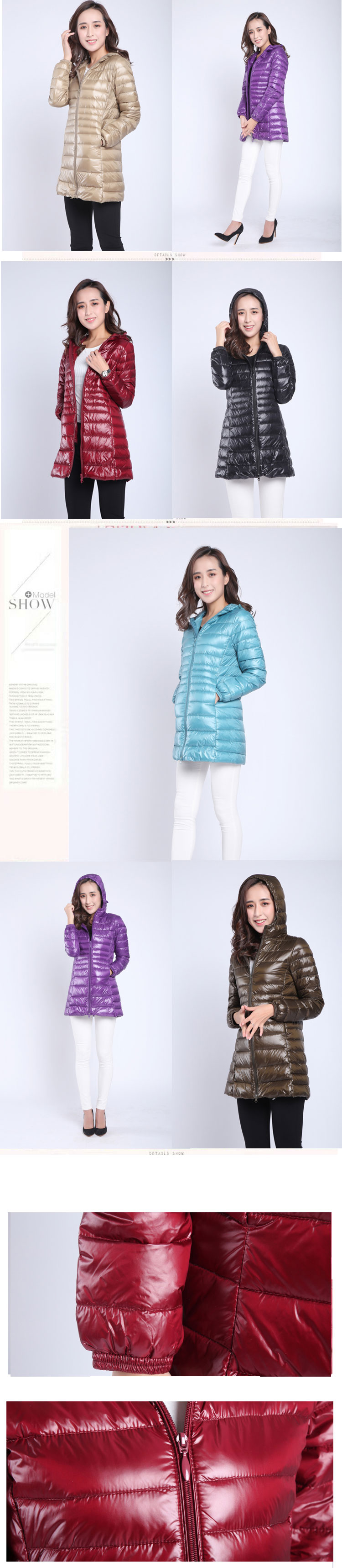 Down Coat 845 เสื้อโค้ทขนเป็ดกันหนาว
