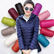 Light Down - 440 เสื้อโค้ทขนเป็ดกันหนาว ไซสปกติ S-3XL
