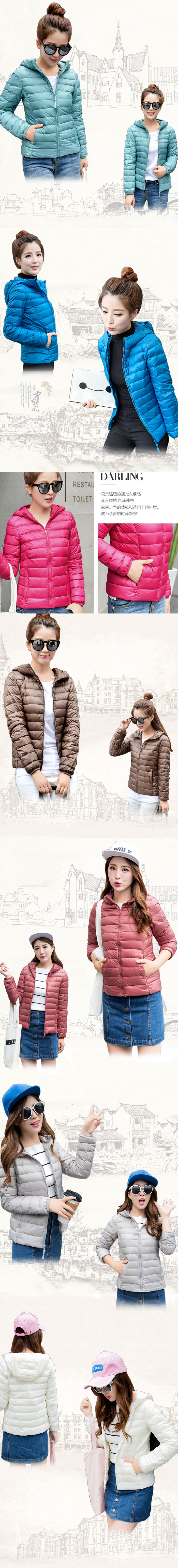 Light Down - 440 เสื้อโค้ทขนเป็ดกันหนาว ไซสปกติ S-3XL
