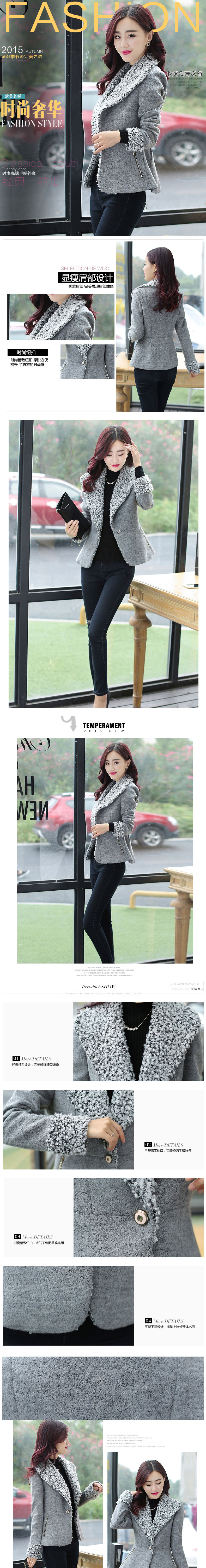 Wool coat-1090 เสื้อโค้ทวูลกันหนาว