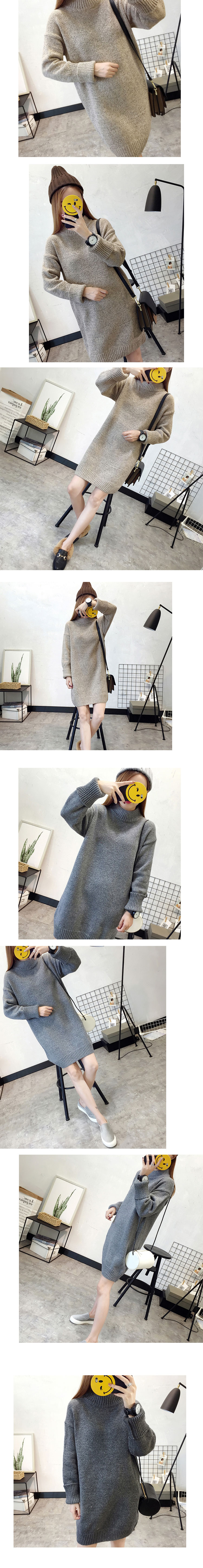 SW - 5419  เสื้อไหมพรมกันหนาว