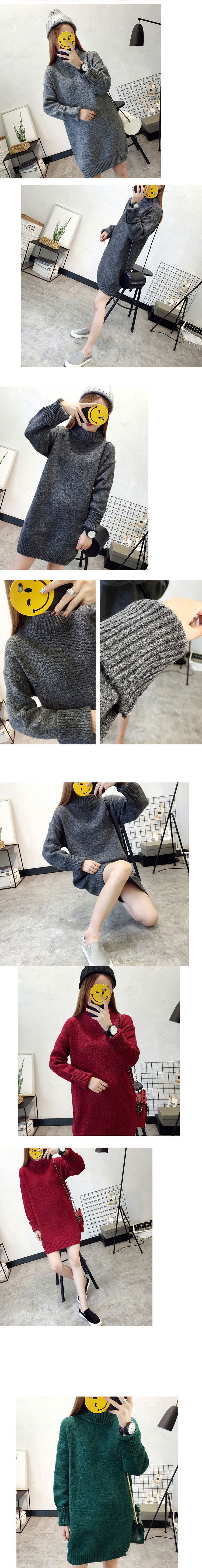 SW - 5419  เสื้อไหมพรมกันหนาว
