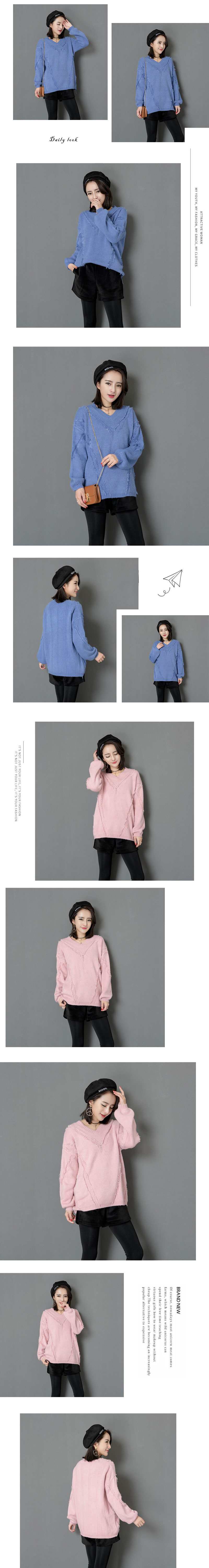 SW-1842  เสื้อไหมพรมกันหนาว