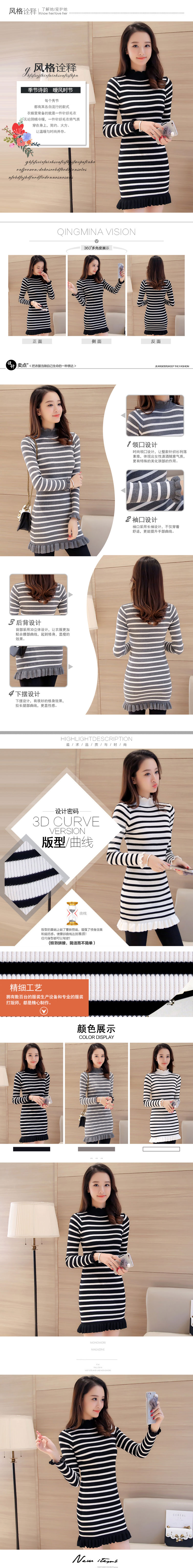 SW-5154 grey  เสื้อไหมพรมกันหนาว