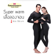 Longjohns-Tops womens เสื้อลองจอนกันหนาว(เฉพาะเสื้อ)