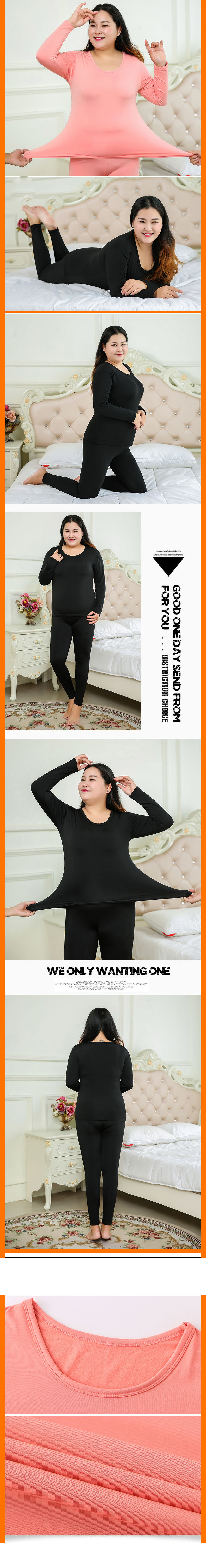 Heat up Bigsize womens ลองจอนฮีทเทคกันหนาว