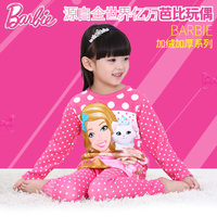 Long john Barbie 8506 ชุดลองจอนกันหนาวเด็ก