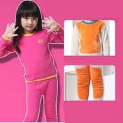Longjohn-NJ Pink ชุดลองจอนเด็กกันหนาว