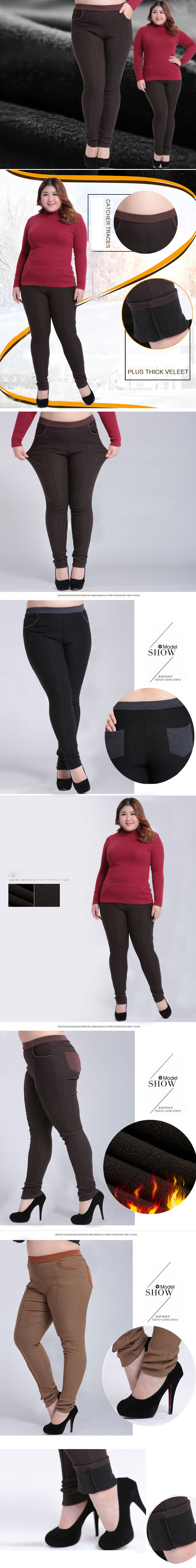 BS-1150 กางเกงผู้หญิงกันหนาวบิ๊กไซส์