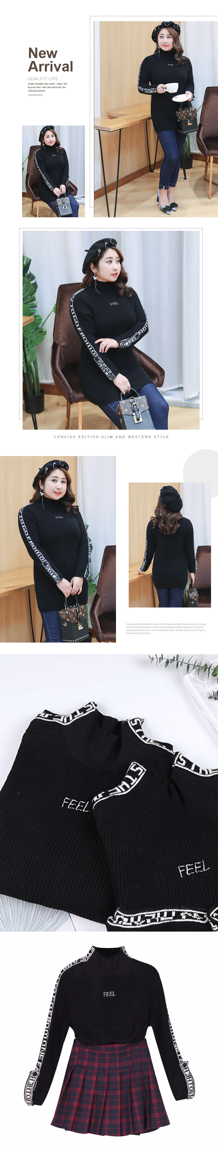 BSW-5126# เสื้อไหมพรมผู้หญิงไซส์ใหญ่กันหนาว