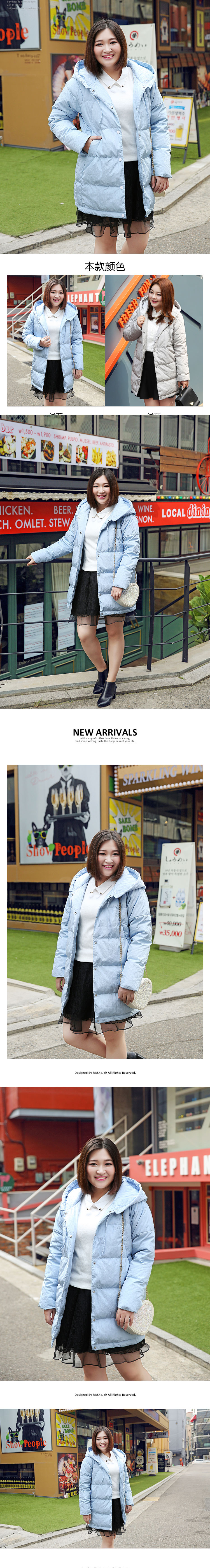 BJC-4158 เสื้อโค้ทคนอ้วนกันหนาว