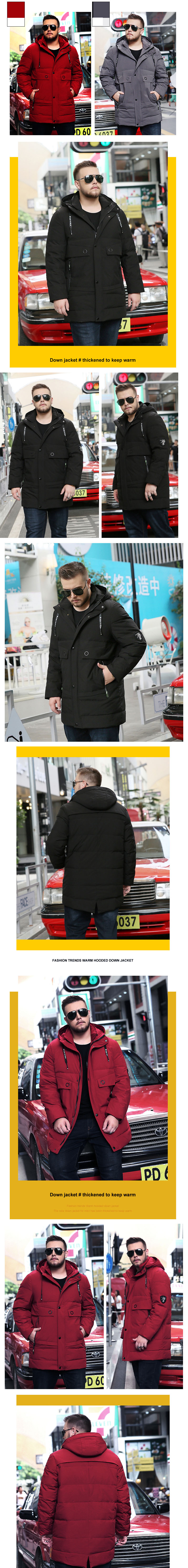 Coat M - EC-1188 เสื้อโค้ทผู้ชายกันหนาวบิ๊กไซสคนอ้วน รอบอก 60 นิ้วขึ้นไป