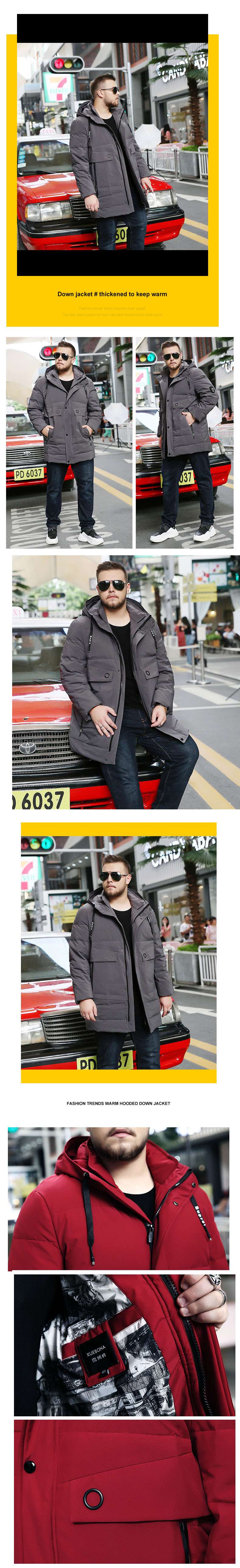 Coat M - EC-1188 เสื้อโค้ทผู้ชายกันหนาวบิ๊กไซสคนอ้วน รอบอก 60 นิ้วขึ้นไป