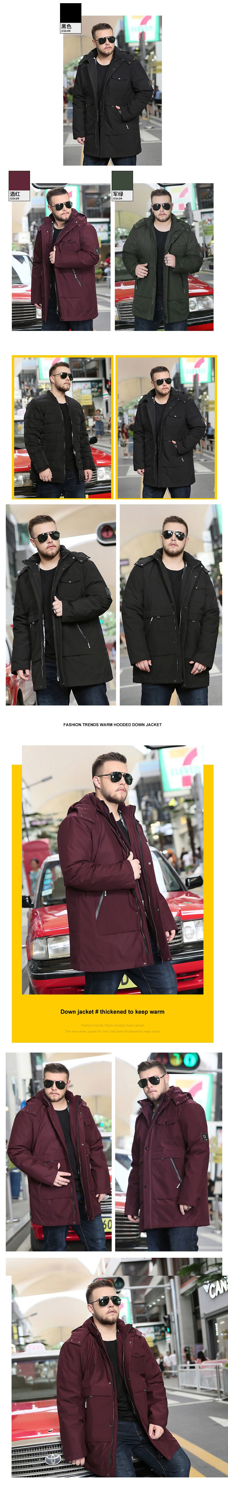 Coat M - EC-1184 เสื้อโค้ทผู้ชายกันหนาว