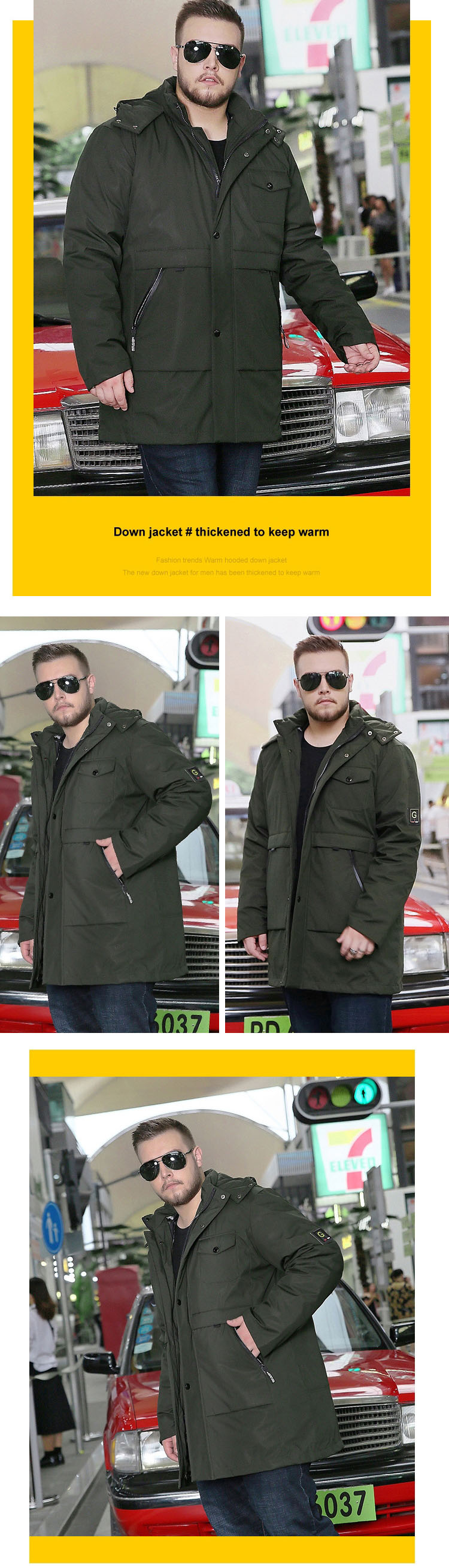 Coat M - EC-1184 เสื้อโค้ทผู้ชายกันหนาว