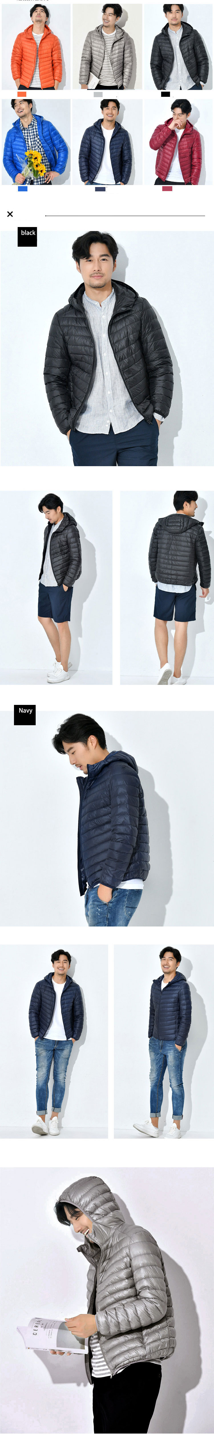 Light Down - 440 Mens Bigsize เสื้อโค้ทผู้ชายกันหนาว