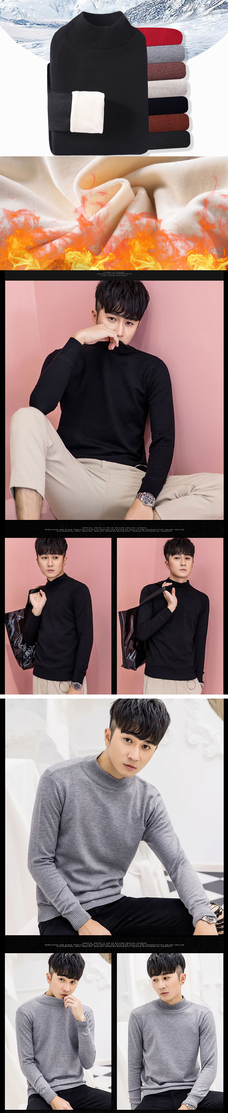 MS - 8764 เสื้อไหมพรมผู้ชายกันหนาว