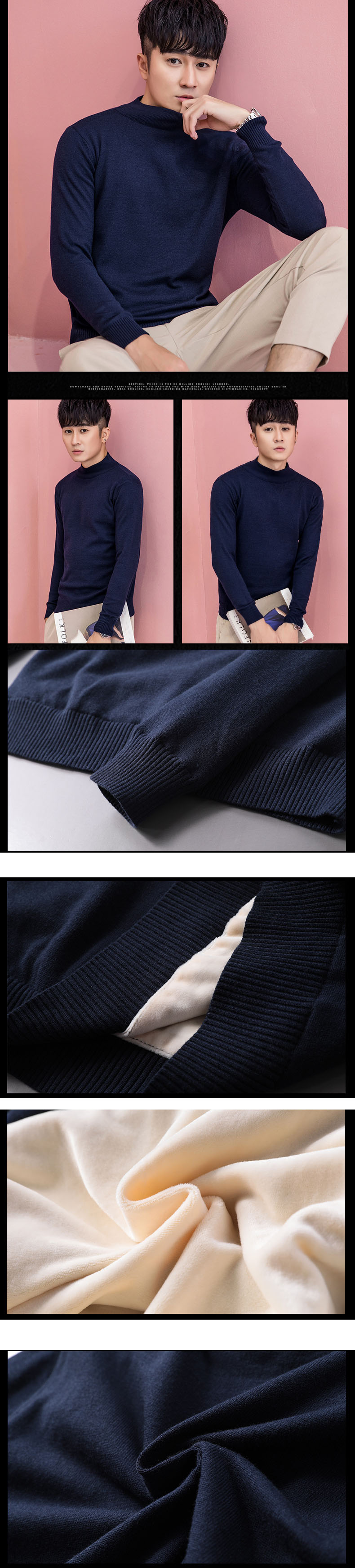 MS - 8764 เสื้อไหมพรมผู้ชายกันหนาว