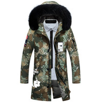 Coat M - 1203 เสื้อโค้ทผู้ชายกันหนาว