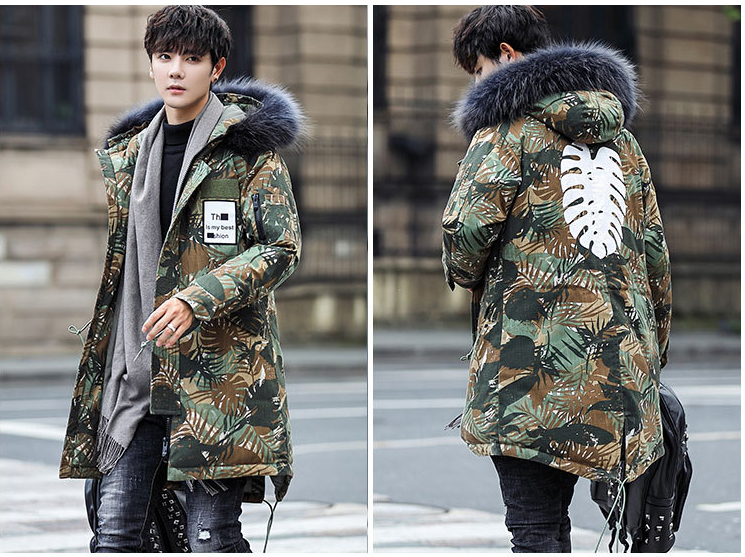 Coat M - 1203 เสื้อโค้ทผู้ชายกันหนาว