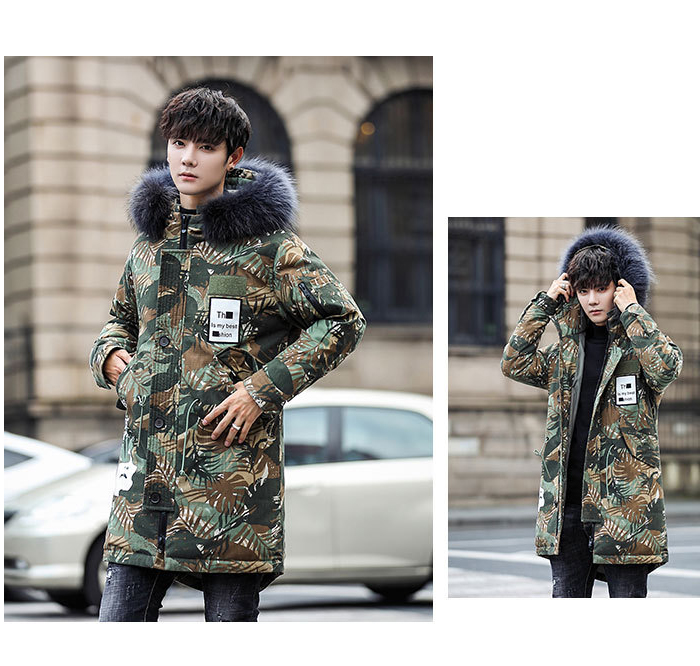 Coat M - 1203 เสื้อโค้ทผู้ชายกันหนาว