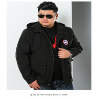 Coat M - EC-1162 เสื้อโค้ทผู้ชายกันหนาว