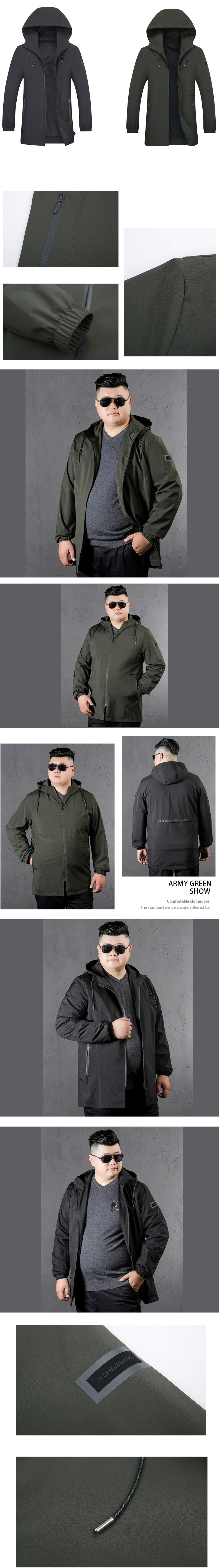 Coat M - EC-1160 เสื้อโค้ทผู้ชายกันหนาว