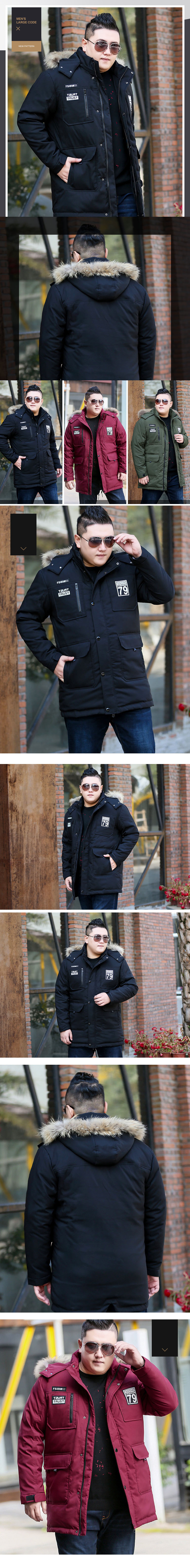  Coat M - EC-1156 เสื้อโค้ทผู้ชายกันหนาว