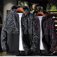 Coat M - EC-1154 เสื้อโค้ทผู้ชายกันหนาว