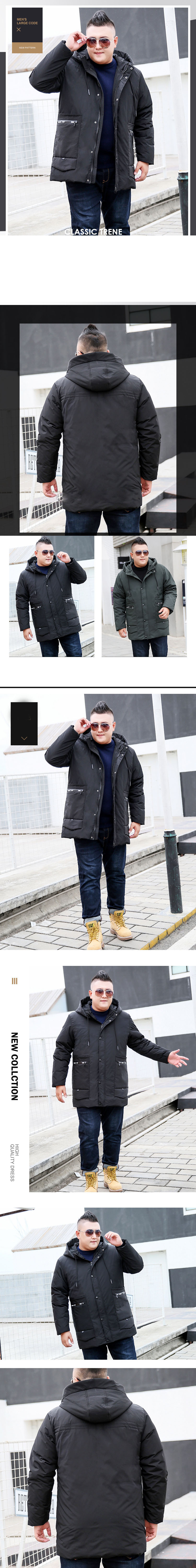  Coat M - EC-1140 เสื้อโค้ทผู้ชายกันหนาว