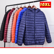 Light Down - 441 Mens Bigsize เสื้อโค้ทผู้ชายกันหนาว