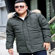 Coat M - EC-1095 เสื้อโค้ทผู้ชายกันหนาว