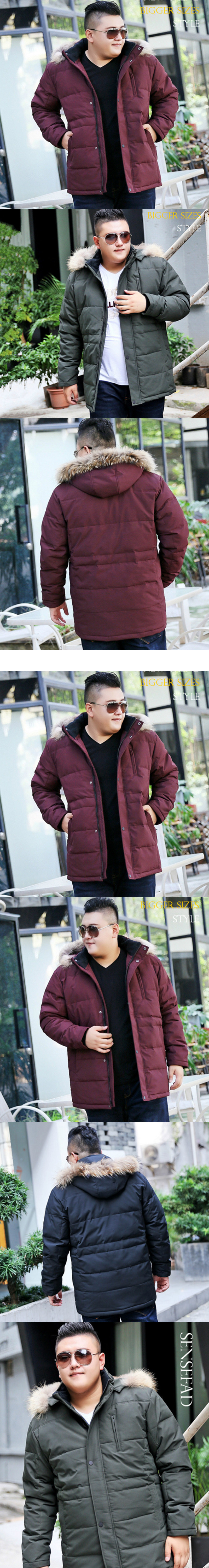 Coat M - EC-1095 เสื้อโค้ทผู้ชายกันหนาว