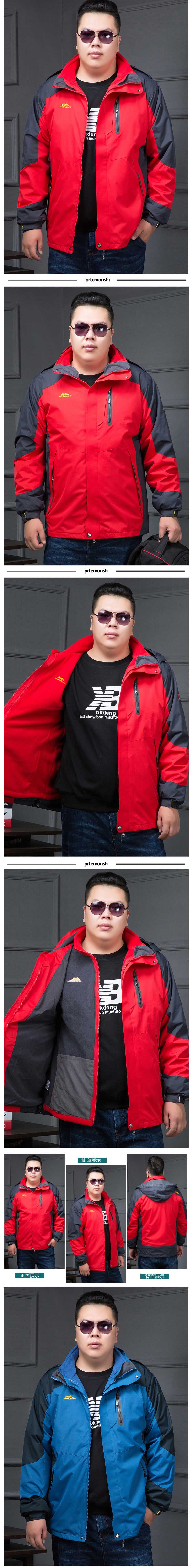 Coat M - 9111 เสื้อโค้ทผู้ชายกันหนาว