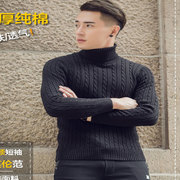 MS-405 Black เสื้อไหมพรมผู้ชายกันหนาว