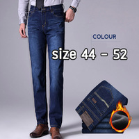 Jean M 122 Big size กางเกงยีนส์กันหนาวไซส์ใหญ่
