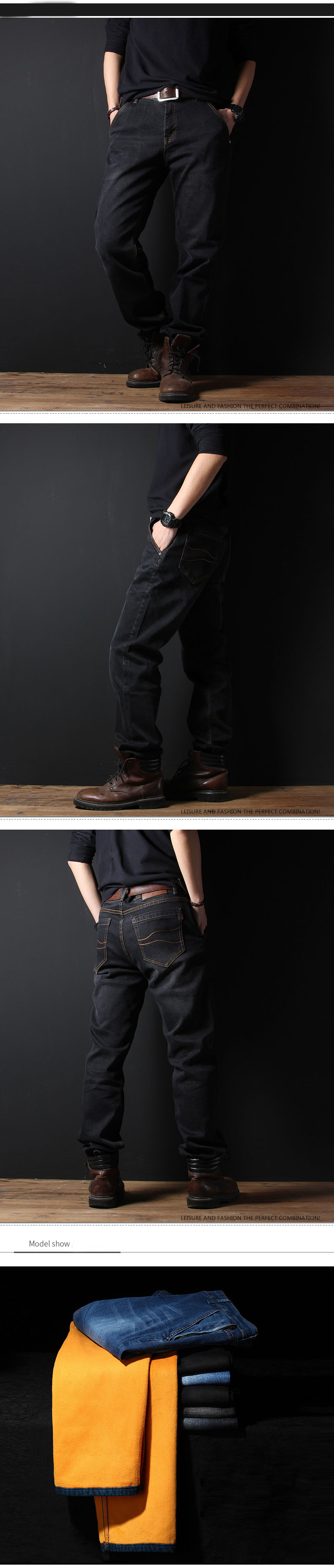 Jean M 117 Big size กางเกงยีนส์กันหนาวไซส์ใหญ่